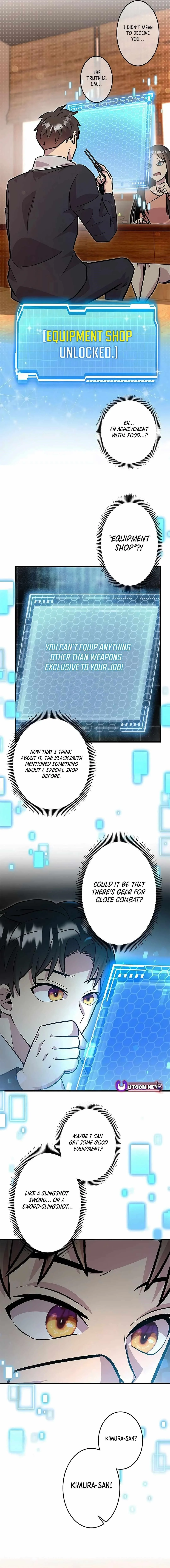 About How I, With Only Magical Power of 0.06, Became the Strongest Hunter With Just My Skill Level and Proved the Greatness of the Slingshot Chapter 15 page 14