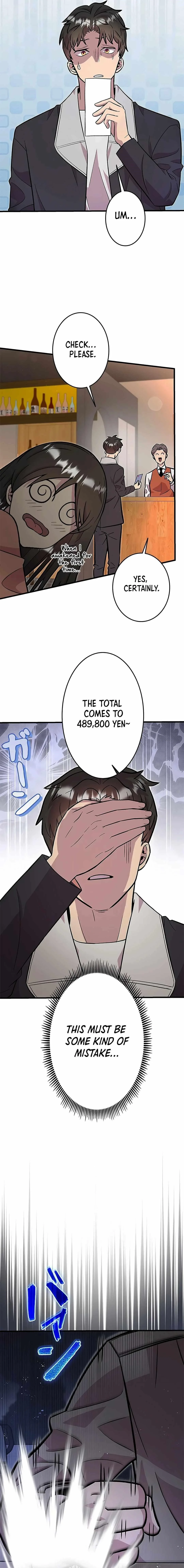 About How I, With Only Magical Power of 0.06, Became the Strongest Hunter With Just My Skill Level and Proved the Greatness of the Slingshot Chapter 15 page 16