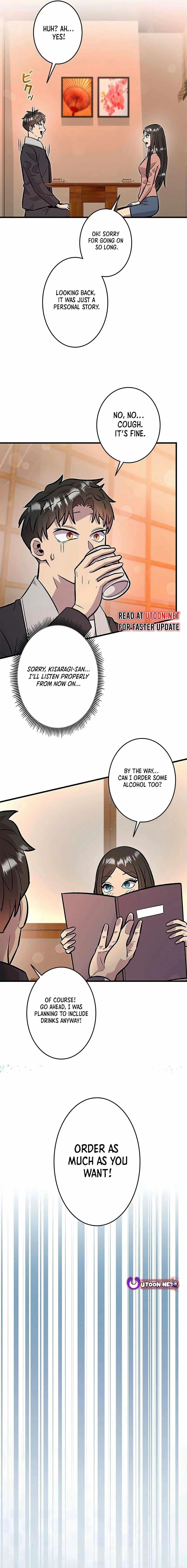 About How I, With Only Magical Power of 0.06, Became the Strongest Hunter With Just My Skill Level and Proved the Greatness of the Slingshot Chapter 15 page 15