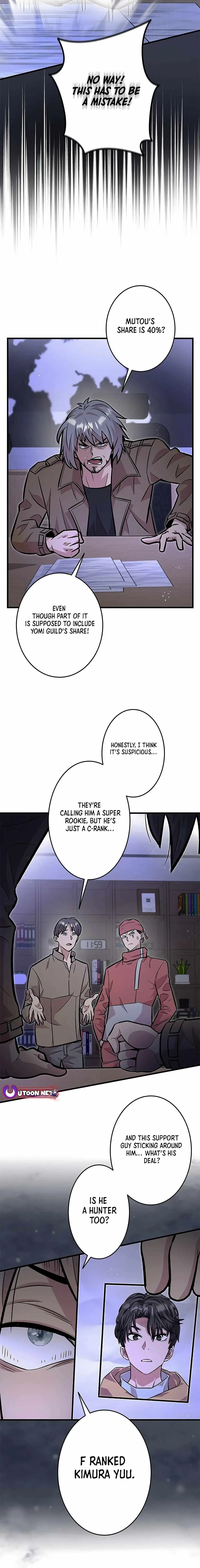 About How I, With Only Magical Power of 0.06, Became the Strongest Hunter With Just My Skill Level and Proved the Greatness of the Slingshot Chapter 15 page 17