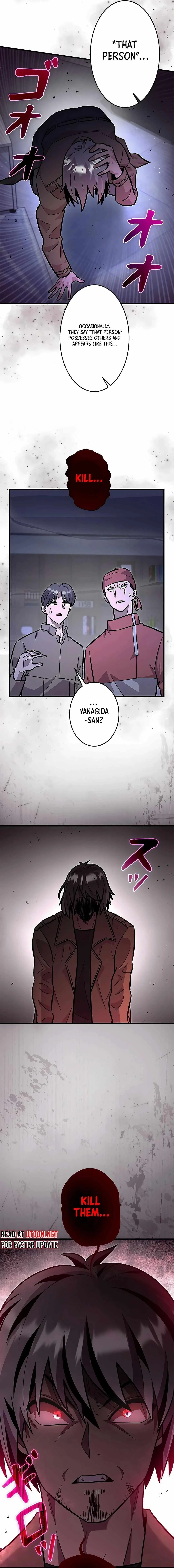 About How I, With Only Magical Power of 0.06, Became the Strongest Hunter With Just My Skill Level and Proved the Greatness of the Slingshot Chapter 15 page 20