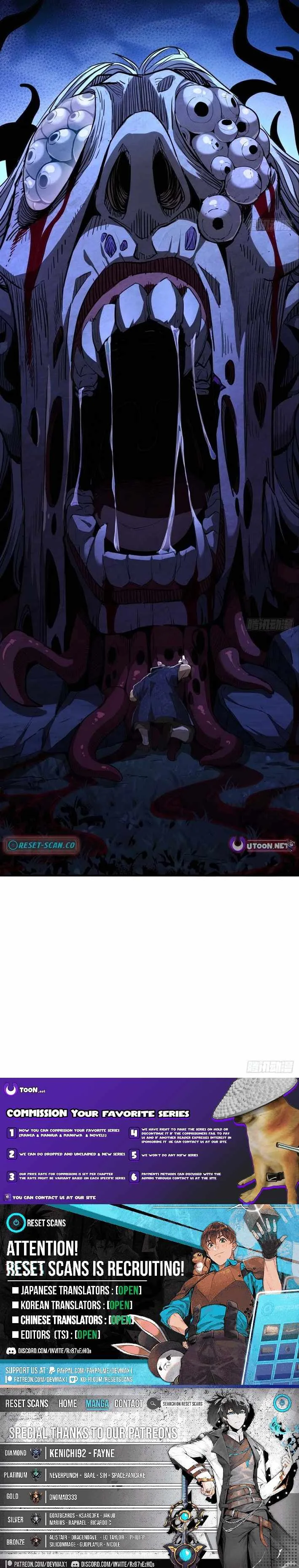 Above the Great Dao Chapter 5 page 13