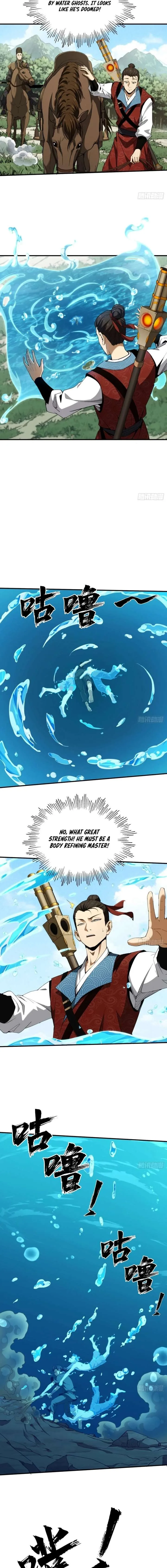 Above the Great Dao Chapter 16 page 7