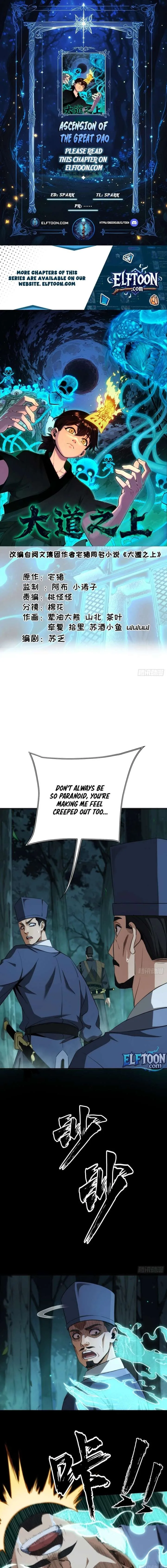 Above the Great Dao Chapter 20 page 1