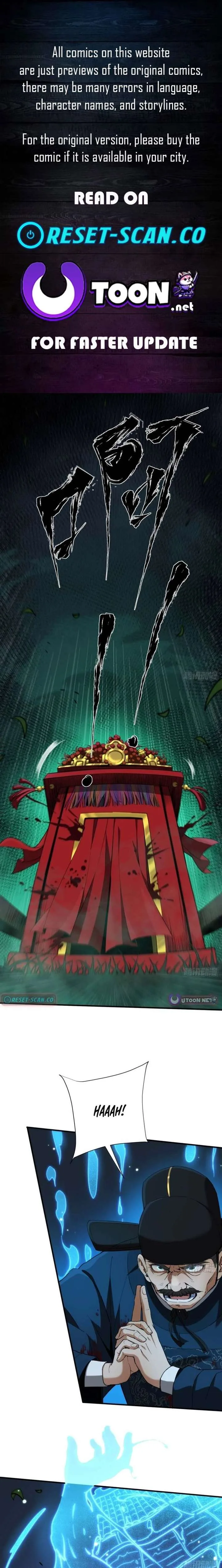 Above the Great Dao Chapter 21 page 1