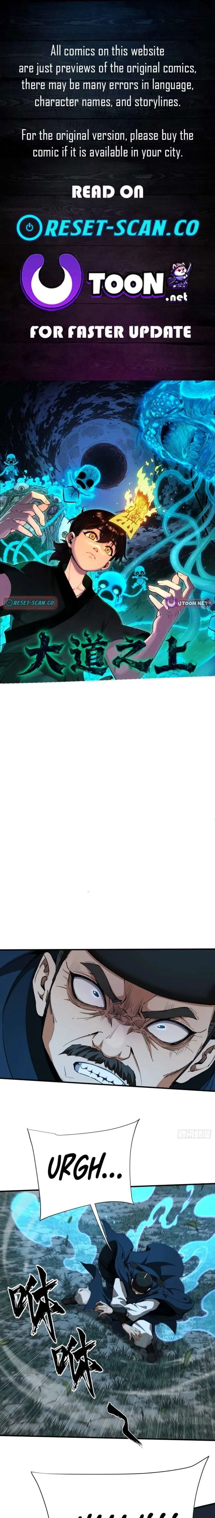 Above the Great Dao Chapter 22 page 1