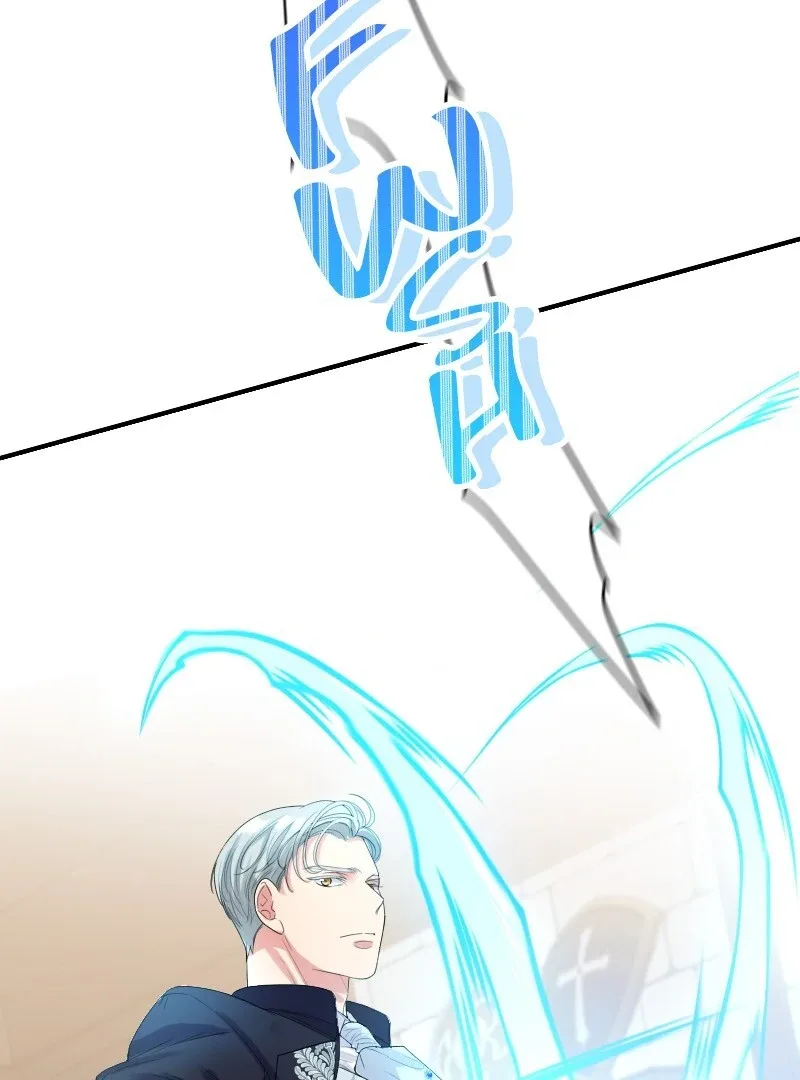 Absolute Love Enforcement The Reason Why a Female Soldier Became The Beloved Character in Her New Life Chapter 5 page 51