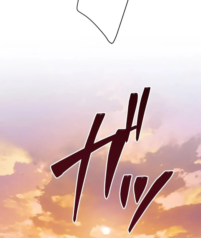 Absolute Love Enforcement The Reason Why a Female Soldier Became The Beloved Character in Her New Life Chapter 12 page 19