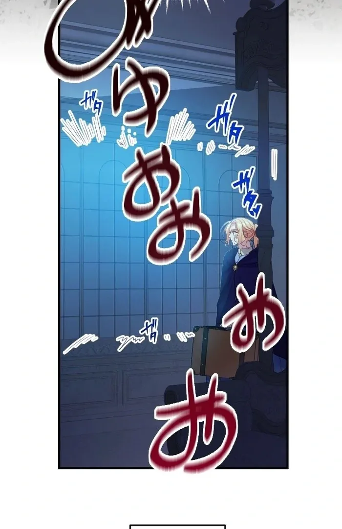 Absolute Love Enforcement The Reason Why a Female Soldier Became The Beloved Character in Her New Life Chapter 12 page 50