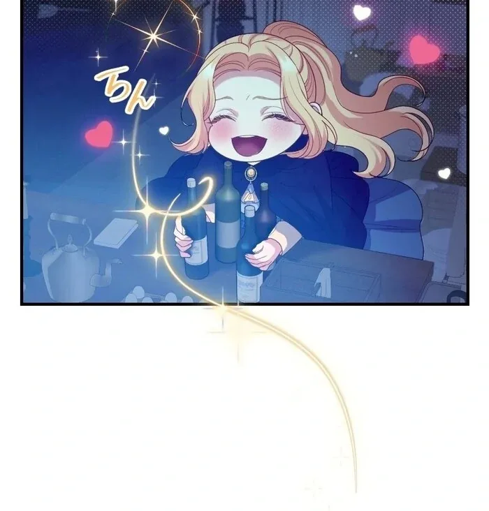 Absolute Love Enforcement The Reason Why a Female Soldier Became The Beloved Character in Her New Life Chapter 12 page 53