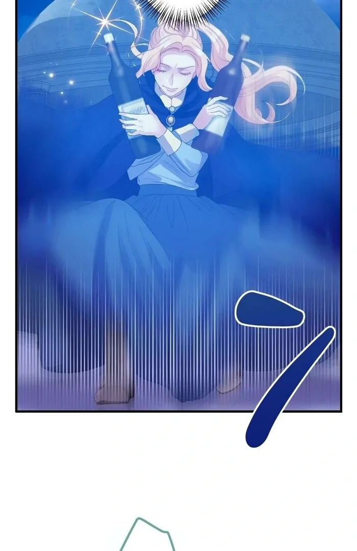 Absolute Love Enforcement The Reason Why a Female Soldier Became The Beloved Character in Her New Life Chapter 12 page 59