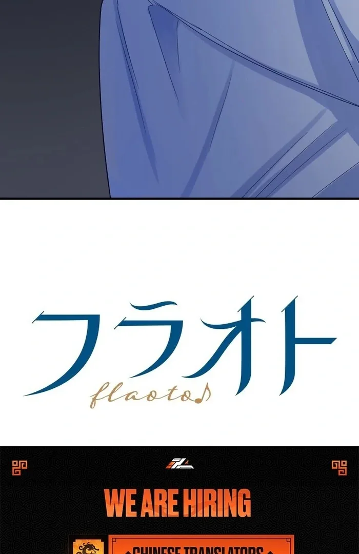 Absolute Love Enforcement The Reason Why a Female Soldier Became The Beloved Character in Her New Life Chapter 12 page 85