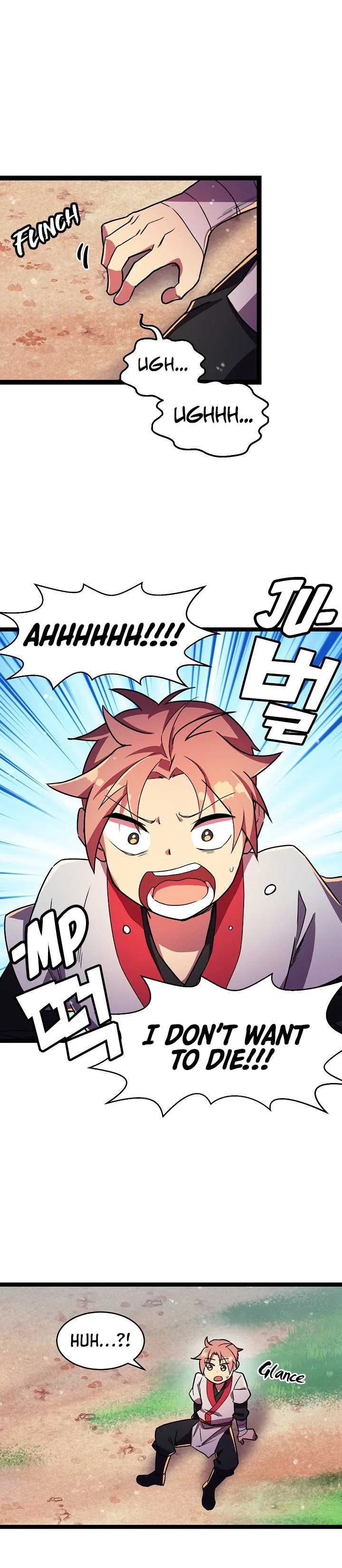 Absolute Martial Arts Chapter 7 page 3