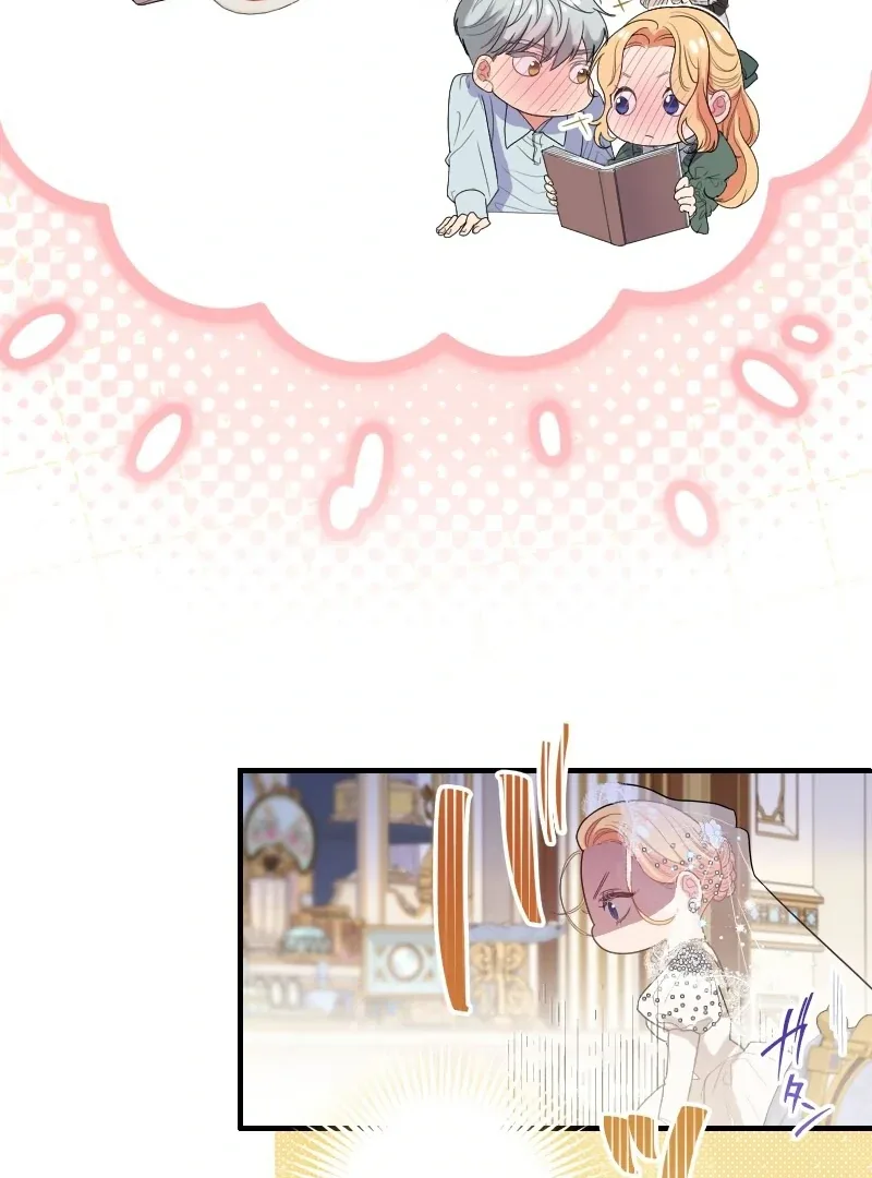 Absolute Love Enforcement The Reason Why a Female Soldier Became The Beloved Character in Her New Life Chapter 16 page 61