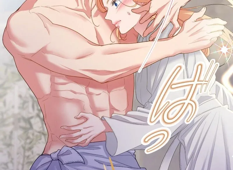 Absolute Love Enforcement The Reason Why a Female Soldier Became The Beloved Character in Her New Life Chapter 15 page 75