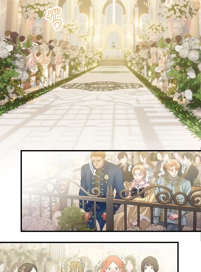 Absolute Love Enforcement The Reason Why a Female Soldier Became The Beloved Character in Her New Life Chapter 16 page 77