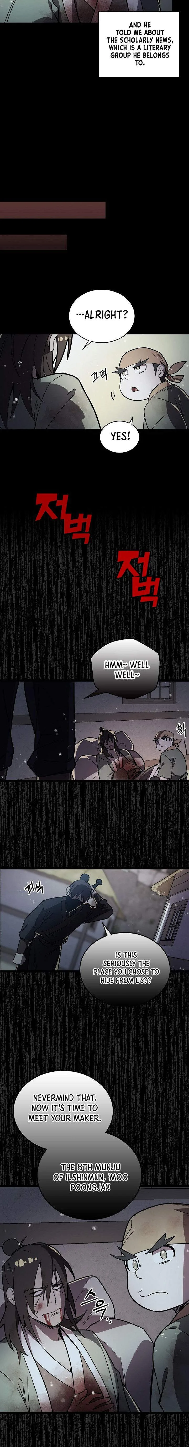 Absolute Martial Arts Chapter 11 page 7