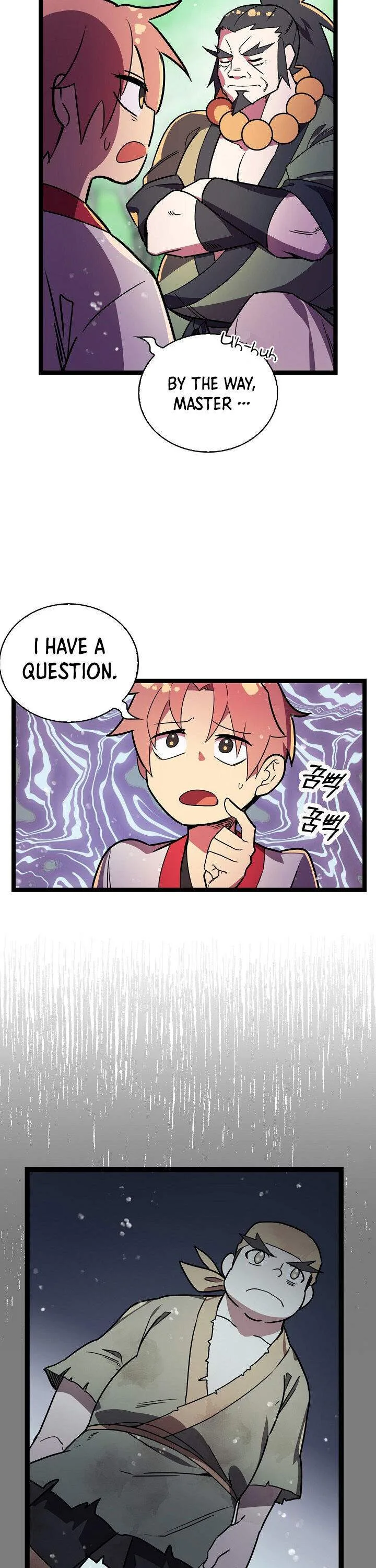Absolute Martial Arts Chapter 11 page 12