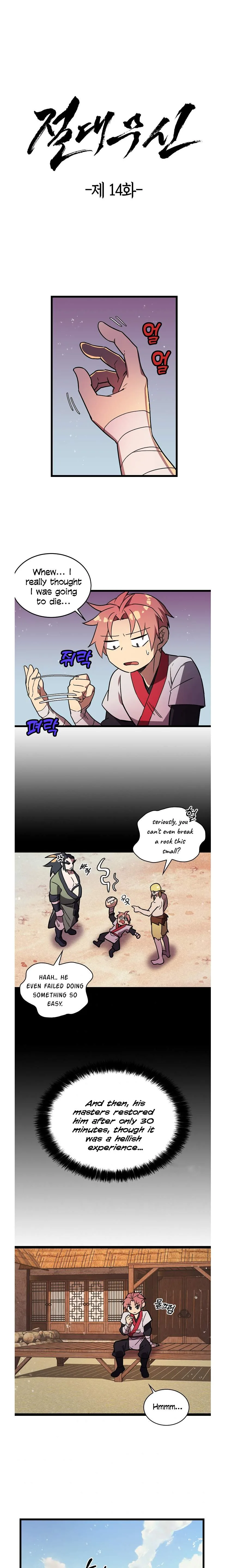 Absolute Martial Arts Chapter 14 page 3