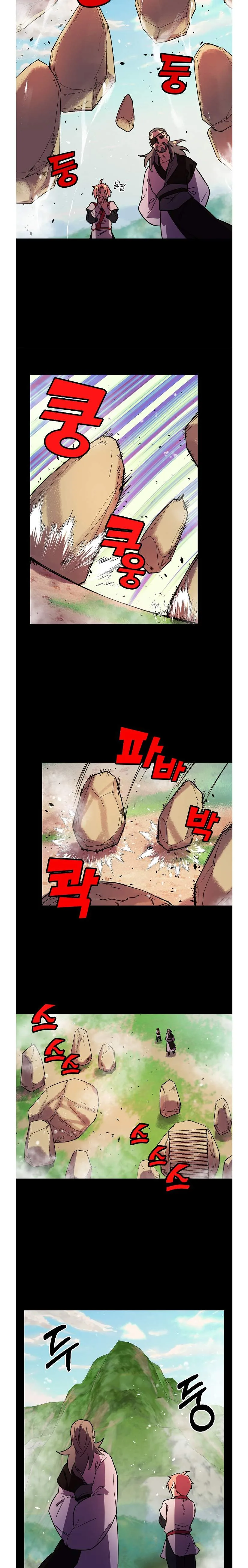 Absolute Martial Arts Chapter 15 page 5