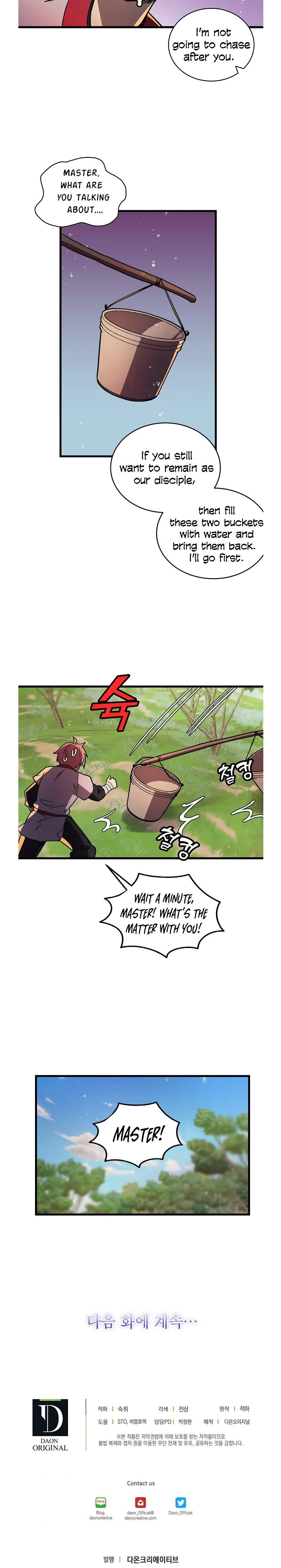 Absolute Martial Arts Chapter 15 page 17