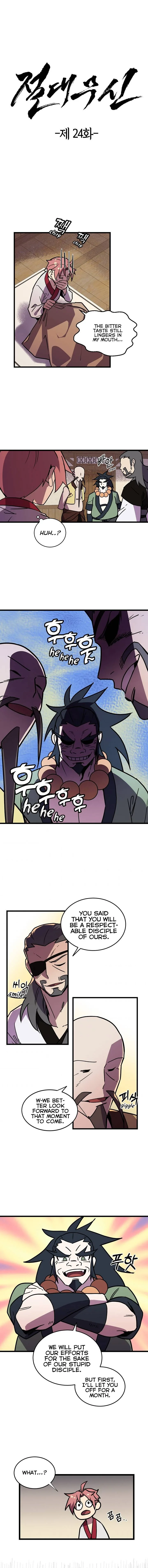 Absolute Martial Arts Chapter 24 page 3