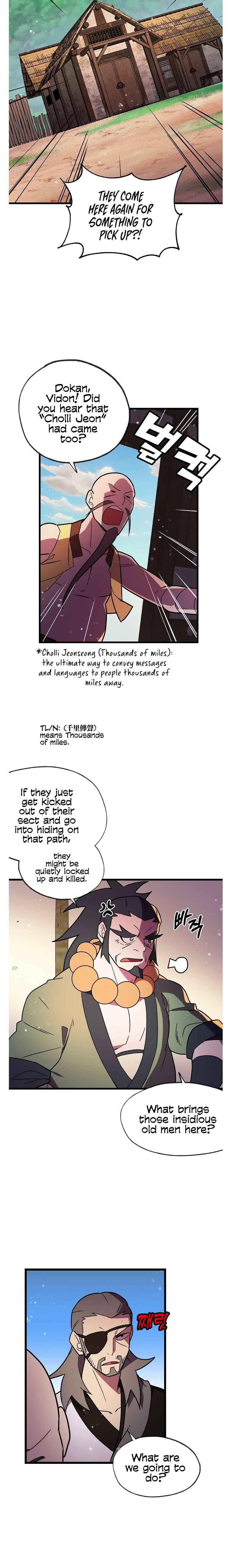 Absolute Martial Arts Chapter 17 page 14