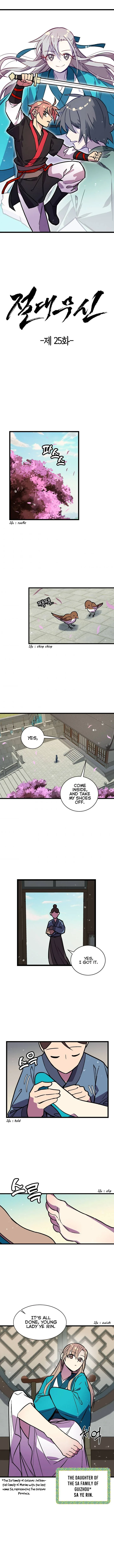 Absolute Martial Arts Chapter 25 page 3