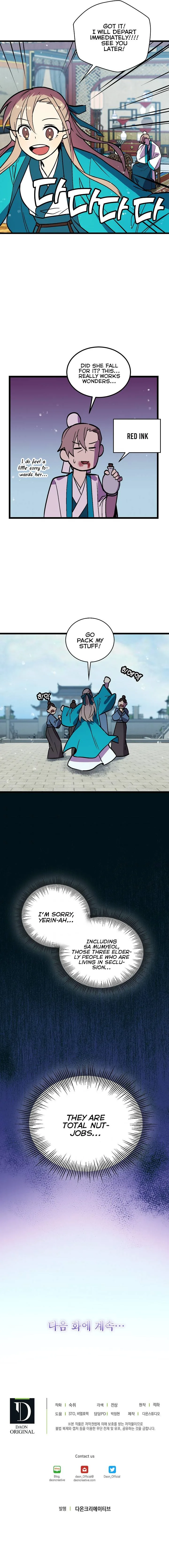 Absolute Martial Arts Chapter 26 page 10