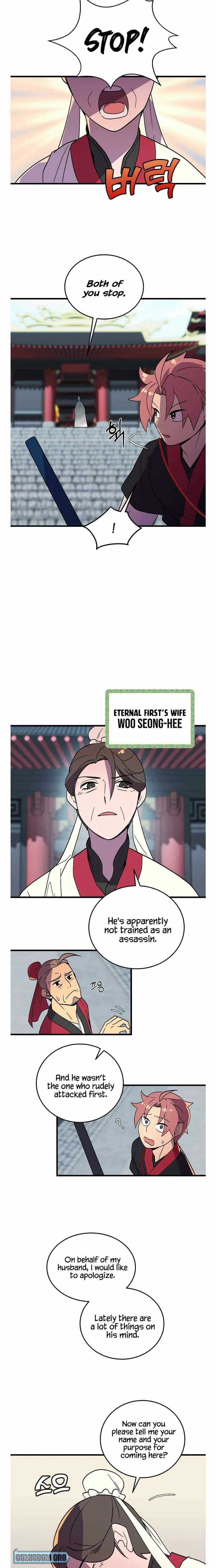 Absolute Martial Arts Chapter 43 page 10