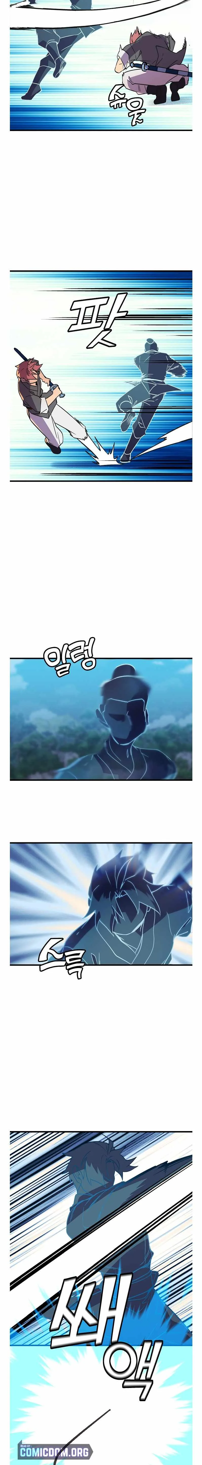 Absolute Martial Arts Chapter 42 page 9