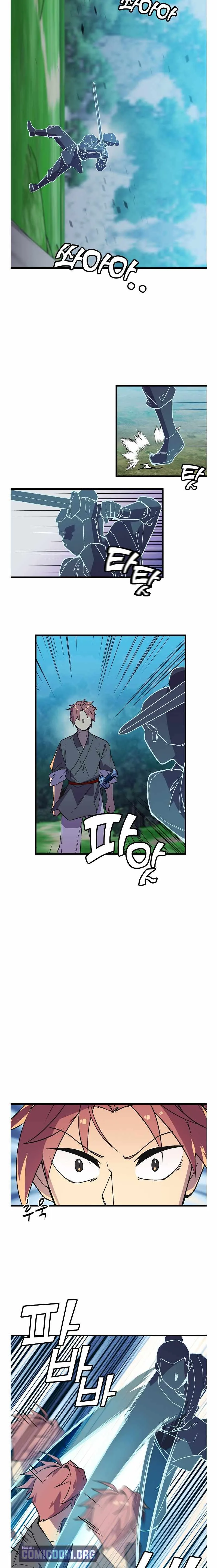 Absolute Martial Arts Chapter 42 page 7