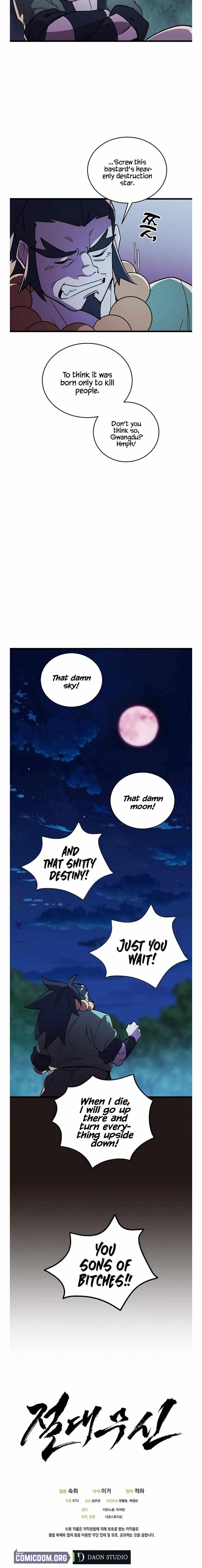Absolute Martial Arts Chapter 41 page 18