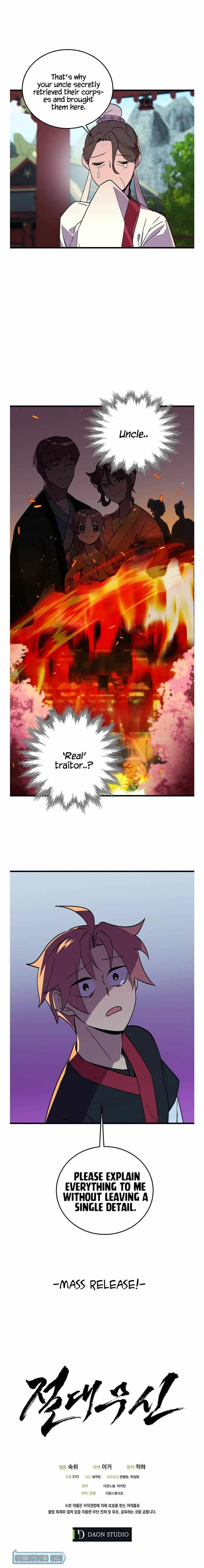 Absolute Martial Arts Chapter 43 page 15