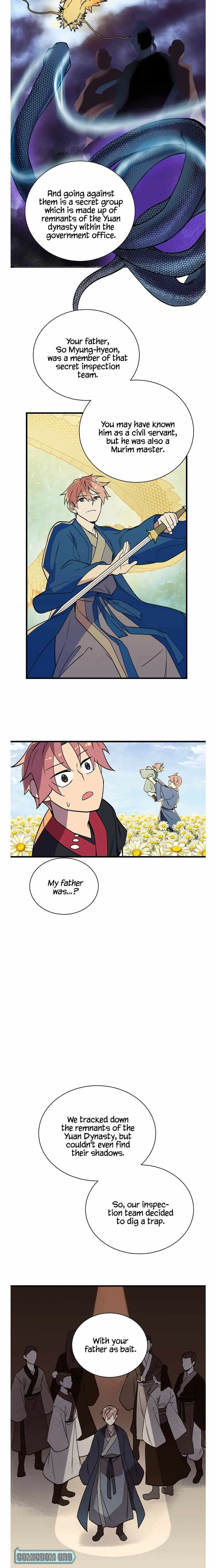 Absolute Martial Arts Chapter 44 page 4