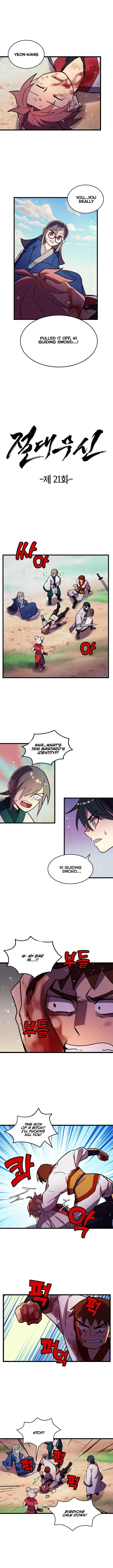 Absolute Martial Arts Chapter 21 page 3