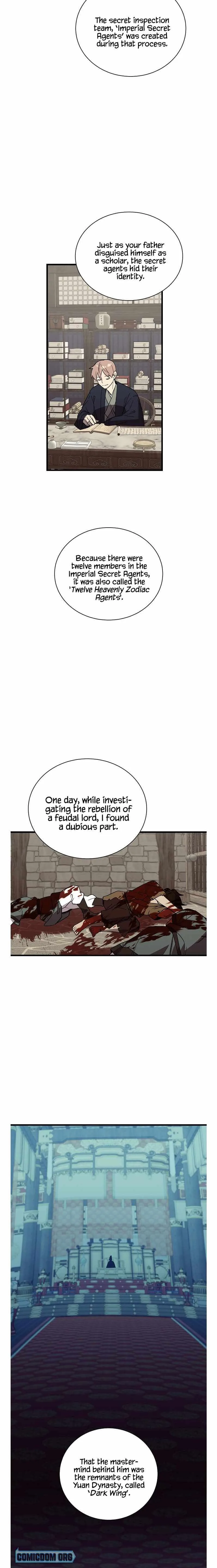 Absolute Martial Arts Chapter 44 page 9