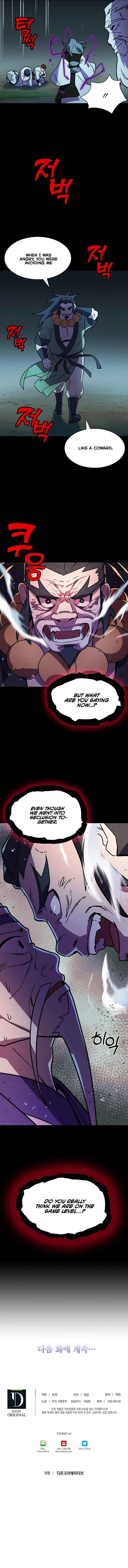 Absolute Martial Arts Chapter 21 page 10