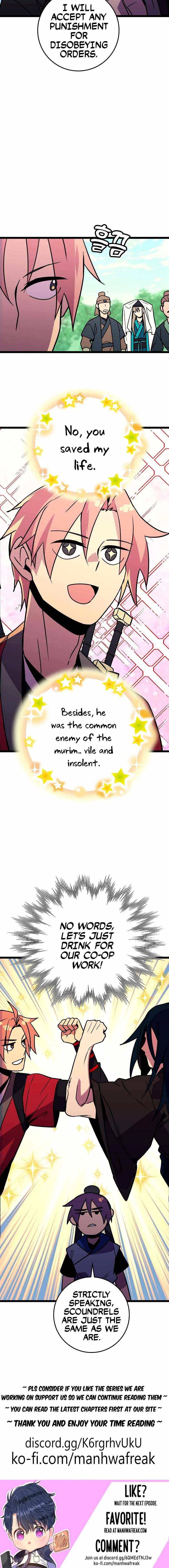 Absolute Martial Arts Chapter 69 page 6