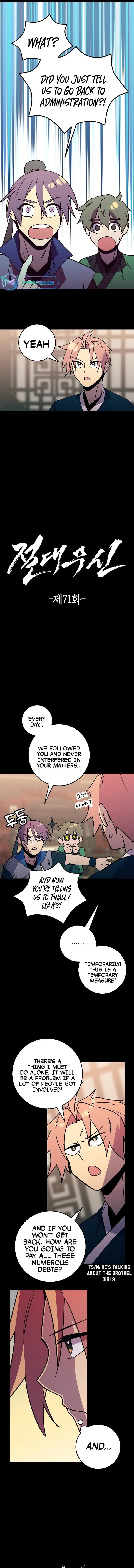 Absolute Martial Arts Chapter 71 page 2
