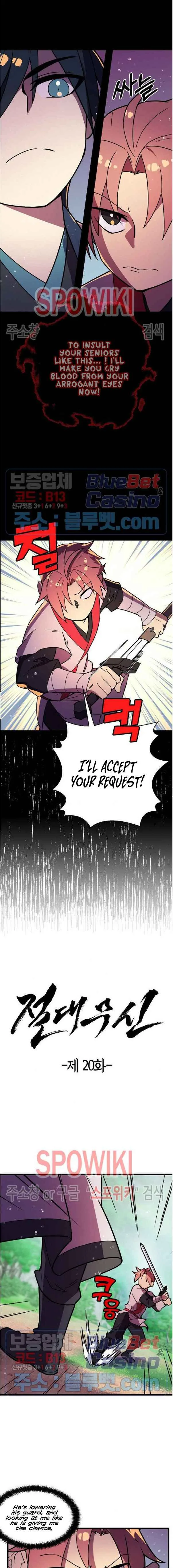 Absolute Martial Arts Chapter 20 page 3
