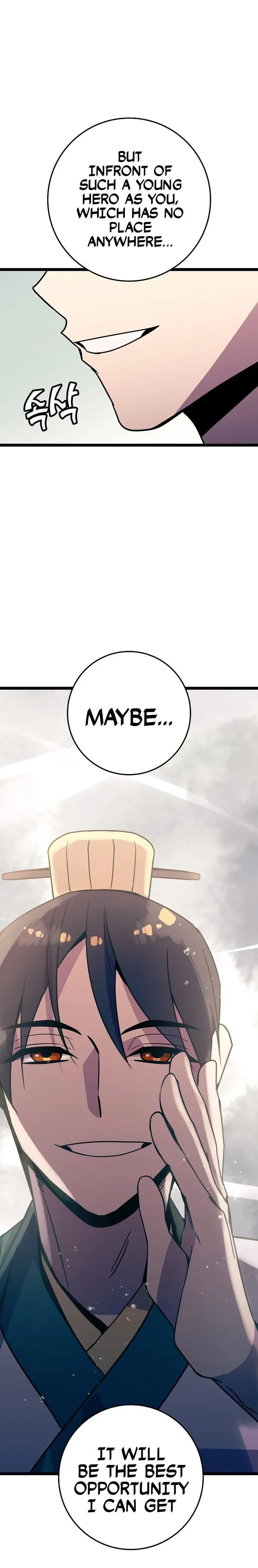 Absolute Martial Arts Chapter 71 page 13