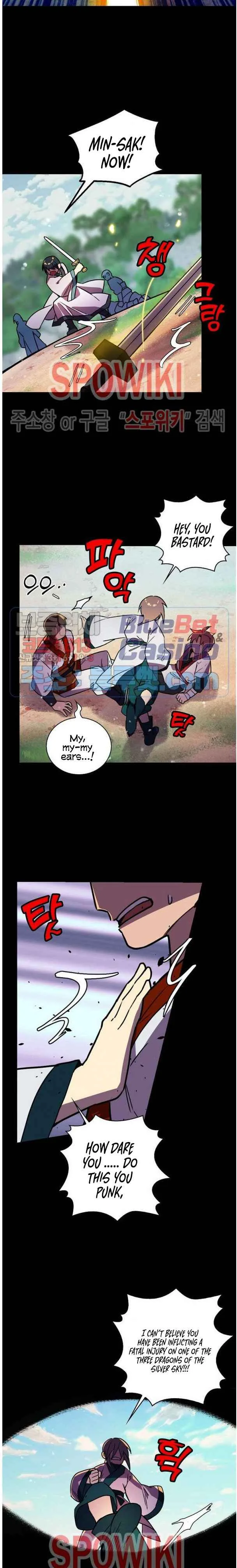 Absolute Martial Arts Chapter 20 page 14
