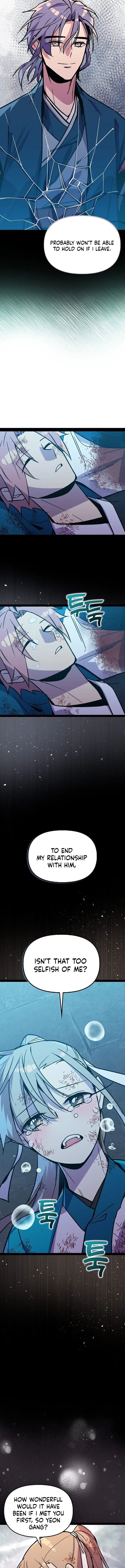 Absolute Martial Arts Chapter 119 page 6
