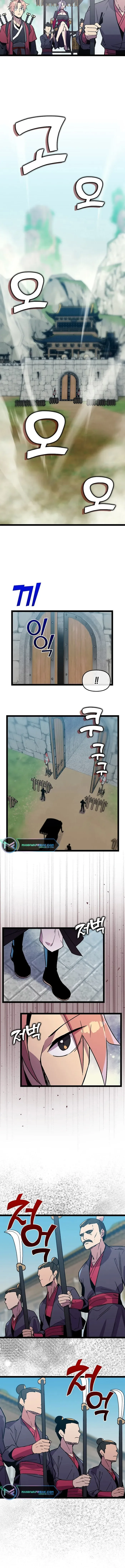 Absolute Martial Arts Chapter 123 page 3