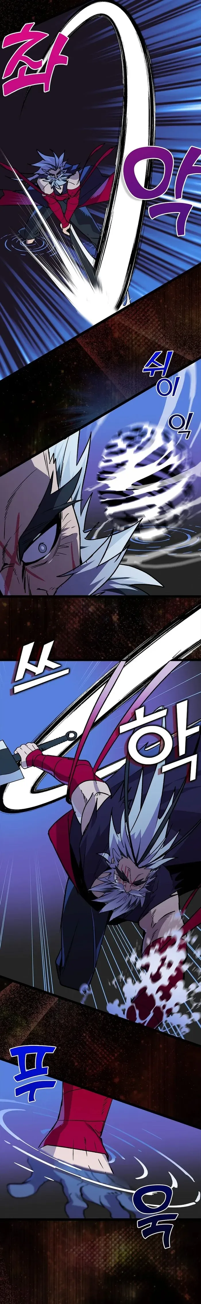 Absolute Martial Arts Chapter 138 page 9
