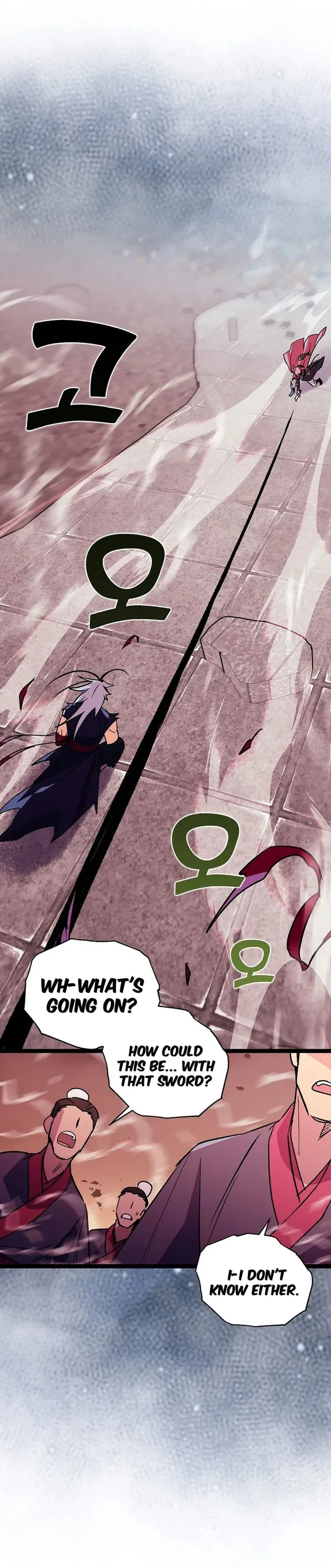 Absolute Martial Arts Chapter 140 page 2