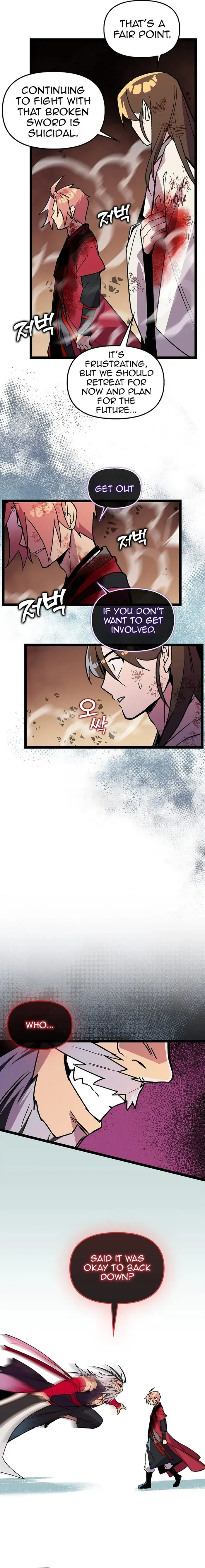 Absolute Martial Arts Chapter 139 page 7