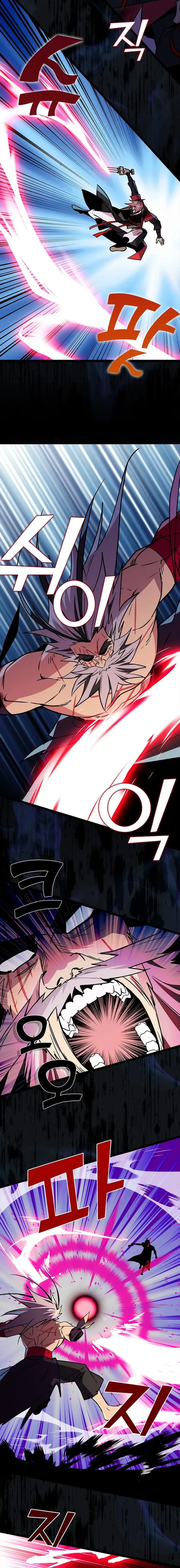 Absolute Martial Arts Chapter 140 page 6