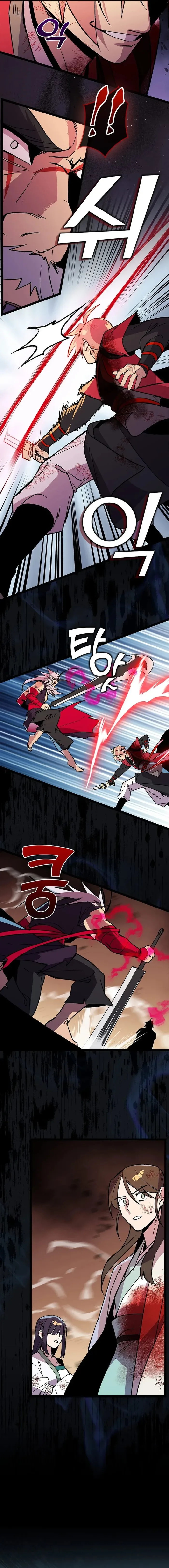 Absolute Martial Arts Chapter 139 page 13